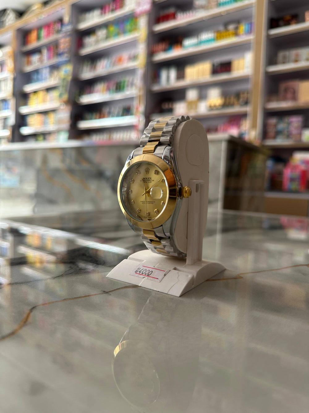 ALHARAM BEAUTY MART