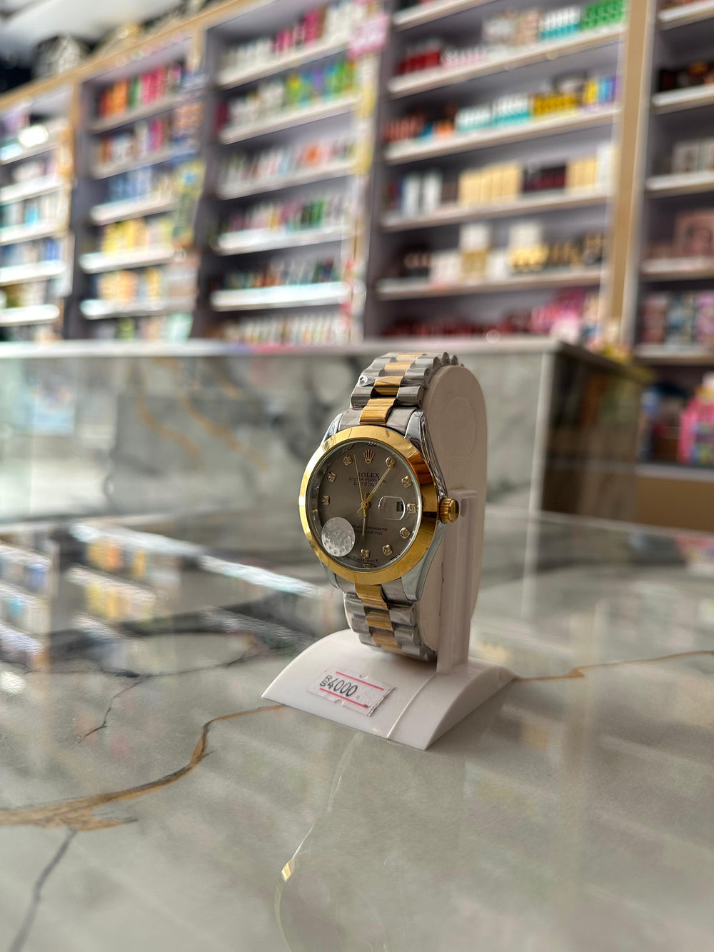 ALHARAM BEAUTY MART