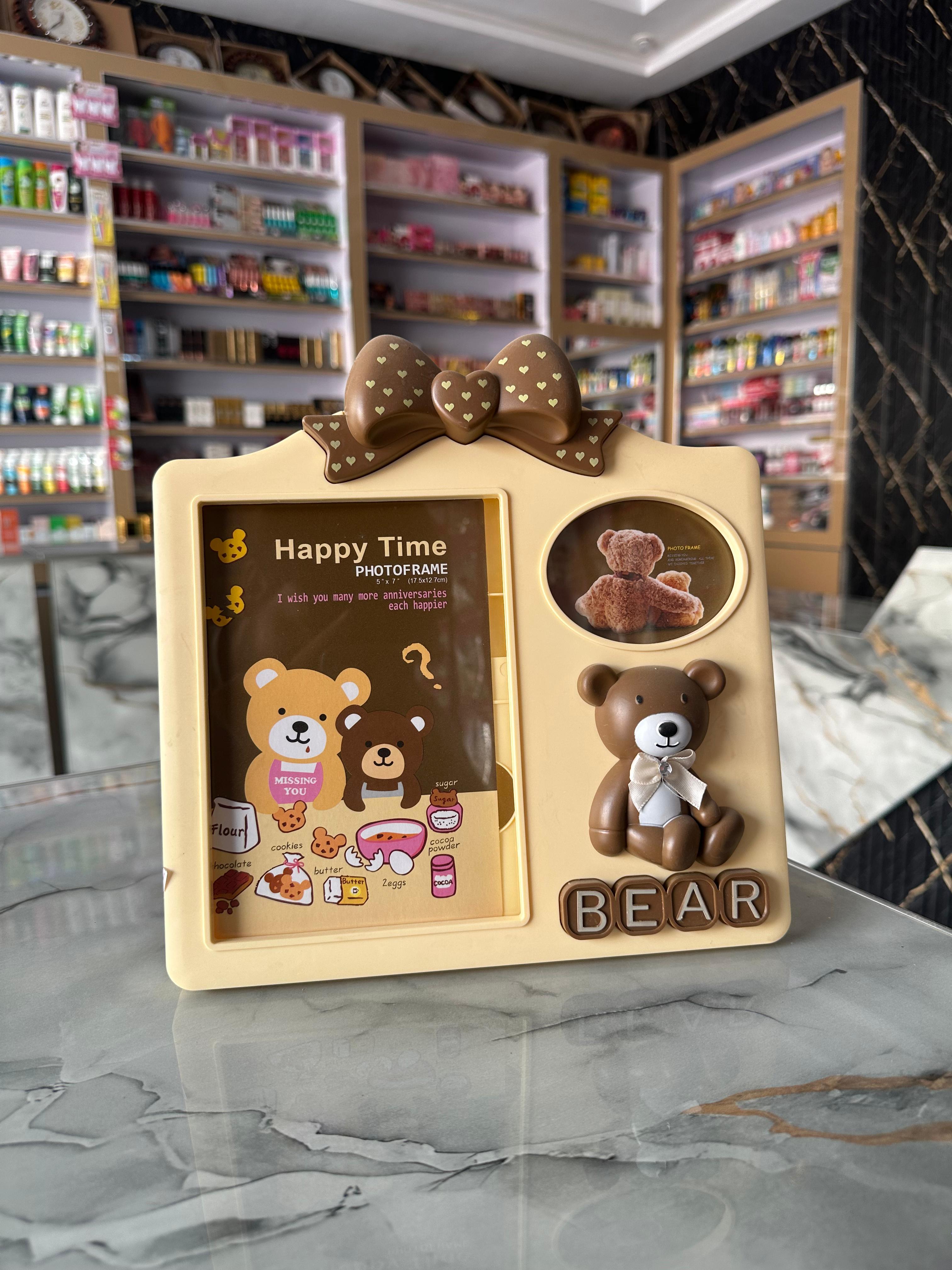 ALHARAM BEAUTY MART