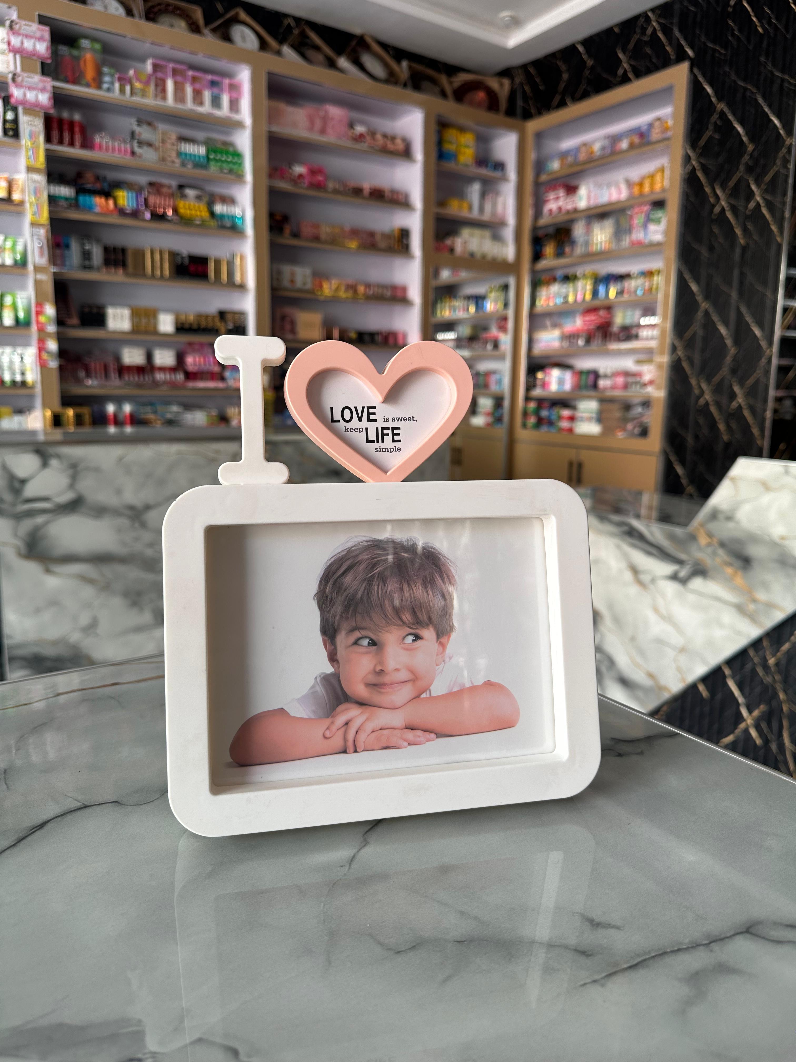 ALHARAM BEAUTY MART