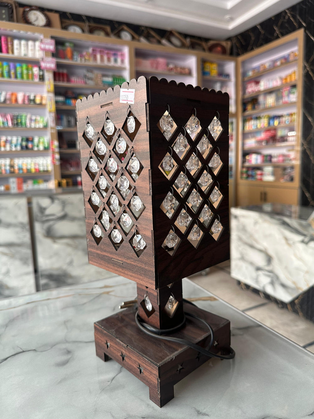 ALHARAM BEAUTY MART